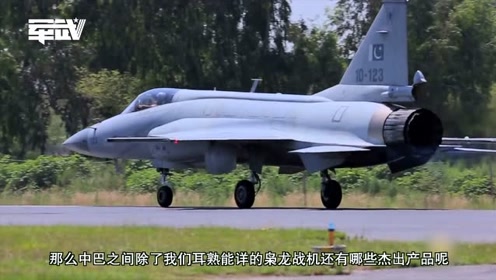新时代军事科技浪潮，军武速递最新动态揭秘