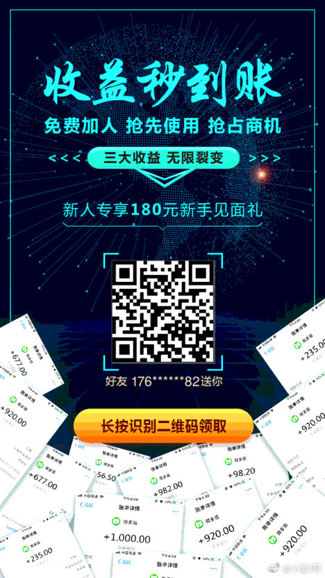 第878页