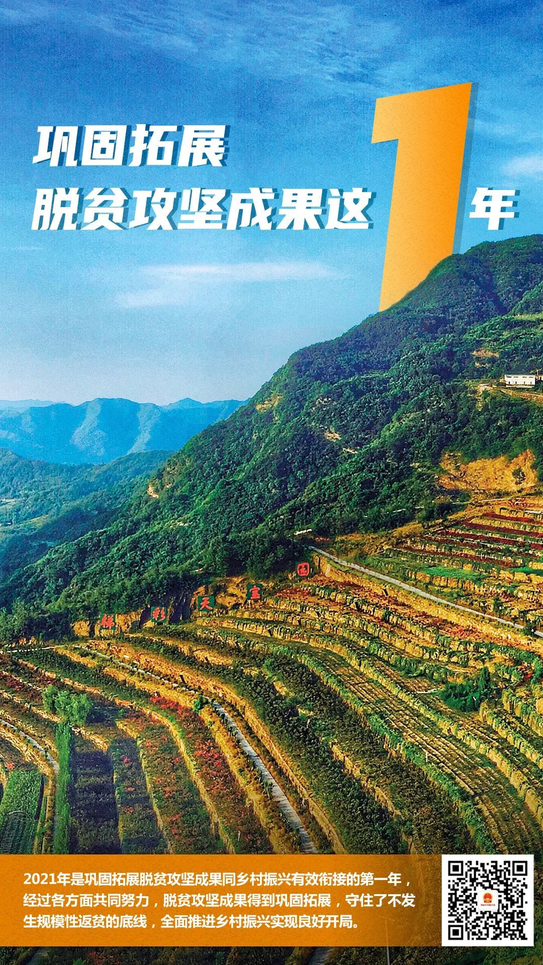 铝基覆铜板 第210页