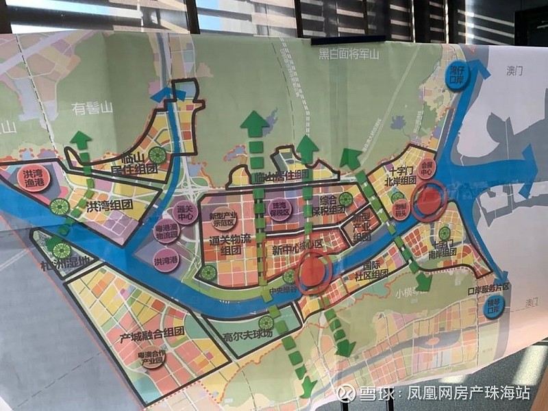 第850页