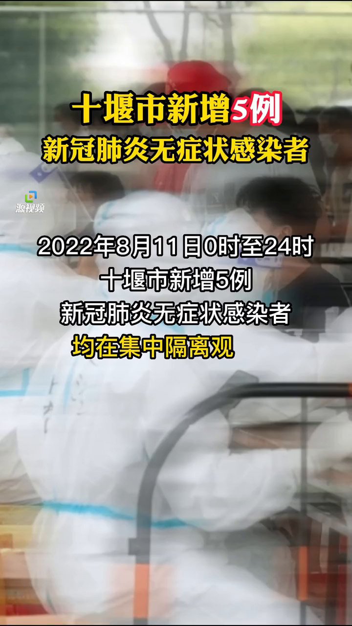 第846页