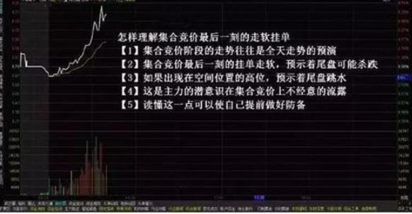 第708页