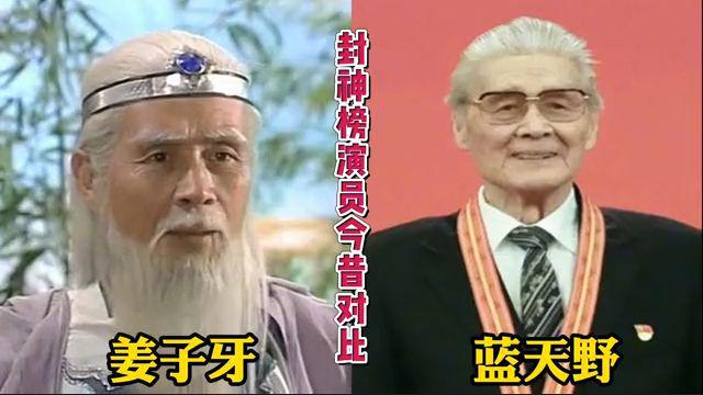 透明LED显示屏 第173页