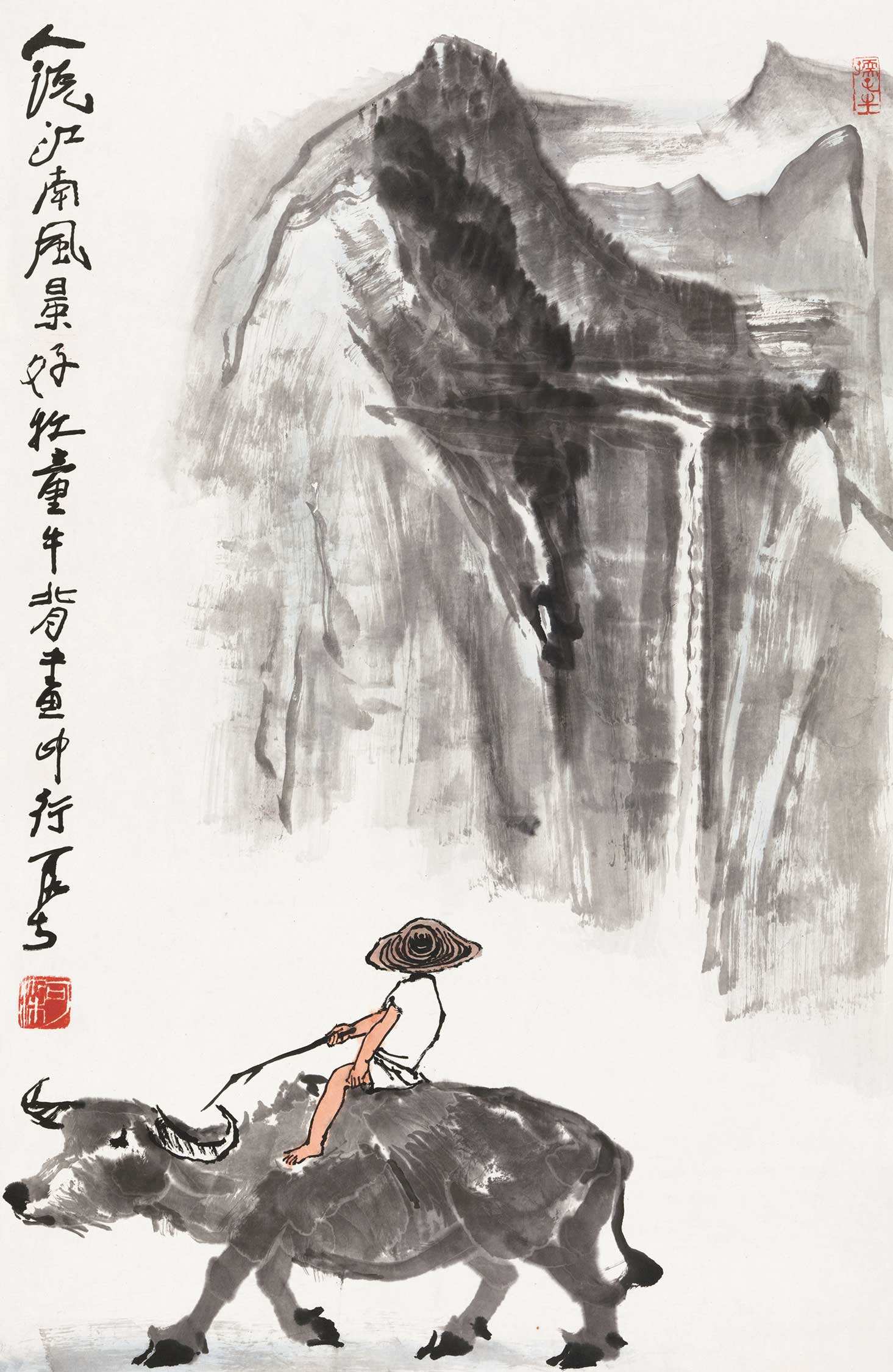 书画拍卖行情，探寻艺术市场的繁荣与变迁动态
