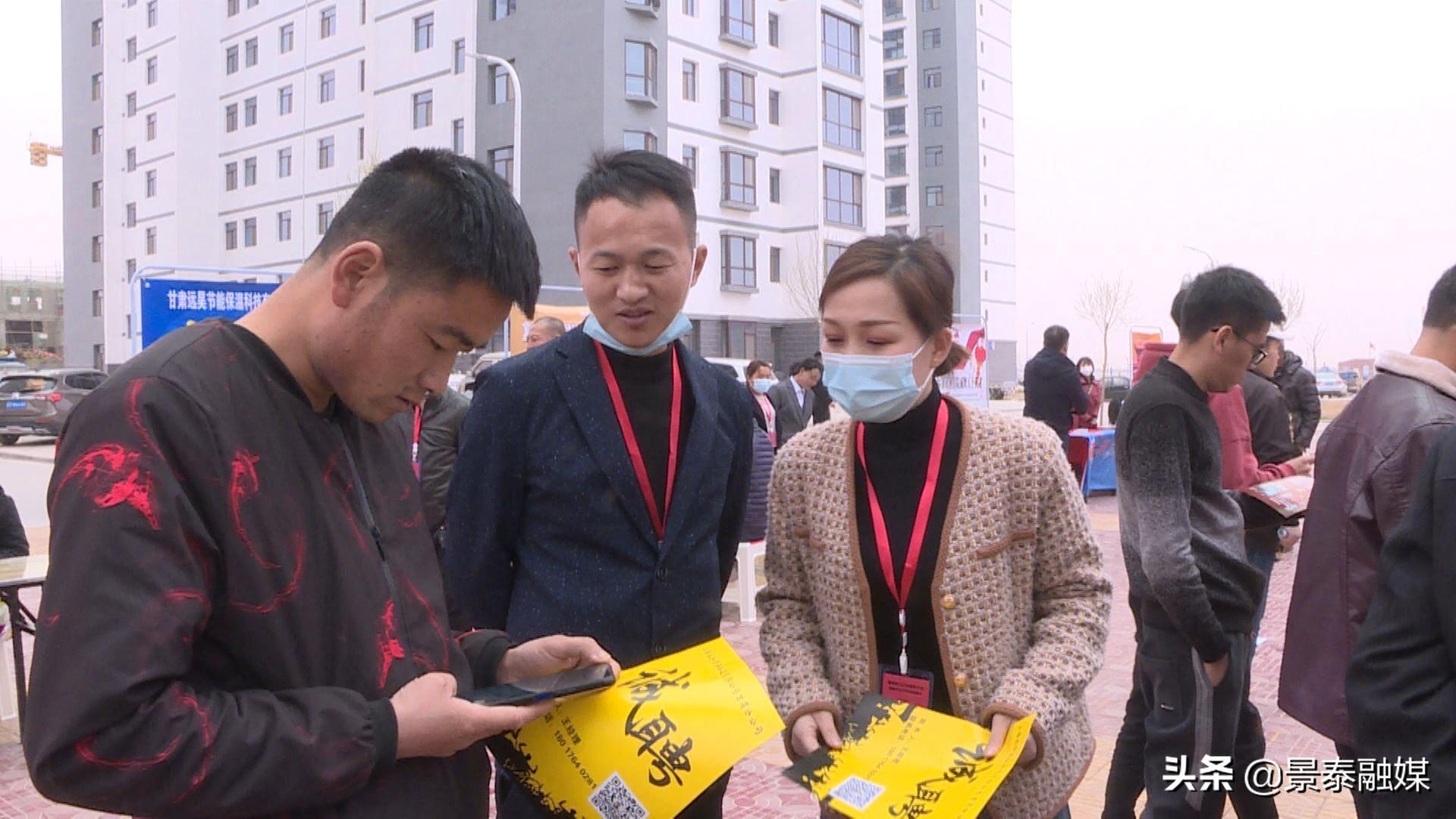 佛山市镓友电子 第156页
