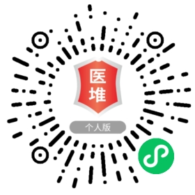 最新急聘超声医生，探寻医疗领域的未来之星领袖