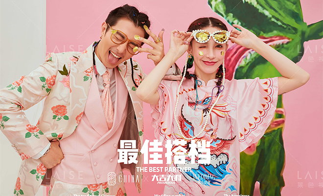 最新搭档携手，共绘未来篇章