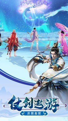 武道独尊，热血传奇最新章节回顾