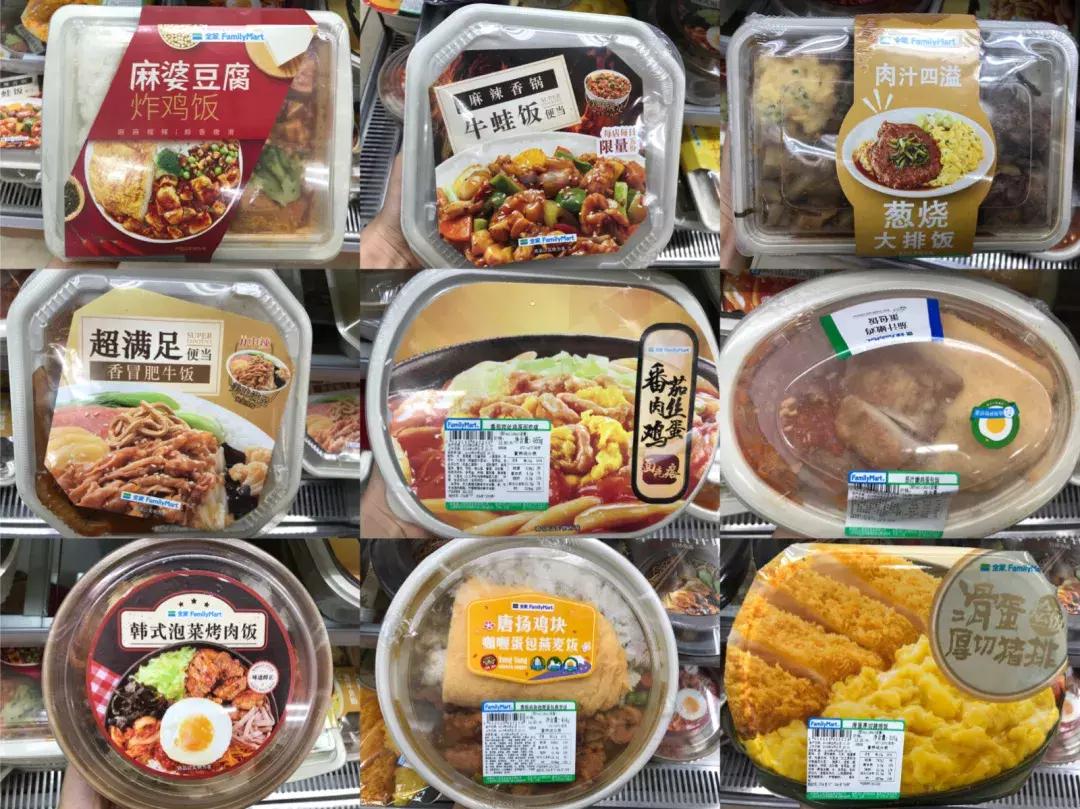 城市生活新便利，最新便利店体验报告