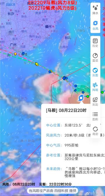 广东珠海台风最新动态，自然与人为备战台风来袭