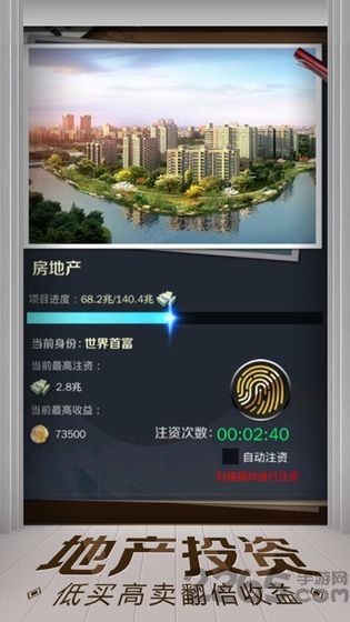 亿万人生最新篇章，探索未来世界的无限可能