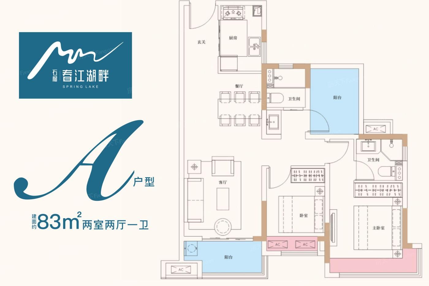 清远楼盘最新动态，城市繁荣脉搏与未来展望