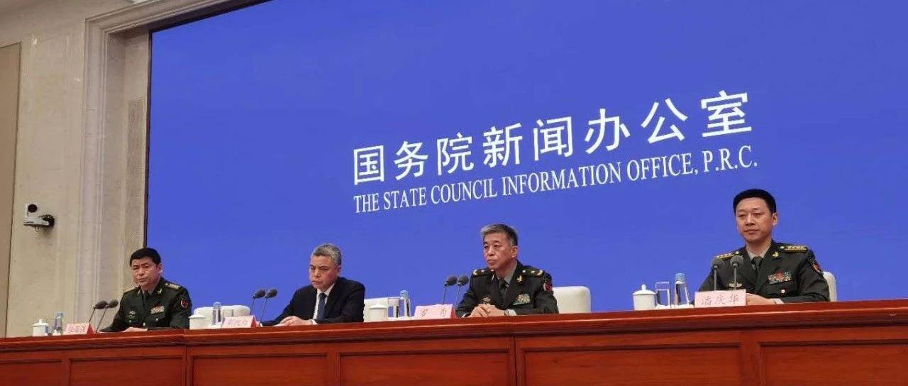 国防部的最新动态，引领国防力量迈向新时代的步伐