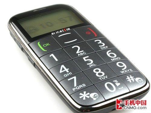 玻璃基覆铜板 第100页