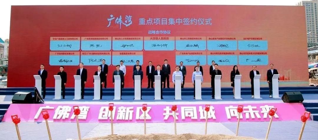 透明LED显示屏 第106页