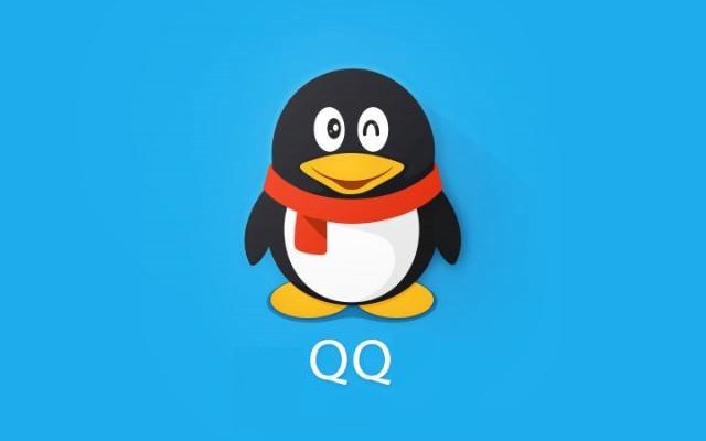 下载最新版QQ，开启数字世界探索之旅