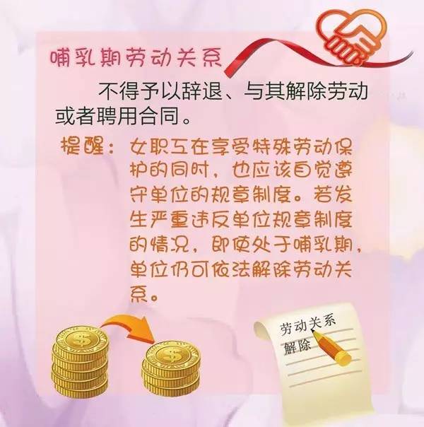 第319页