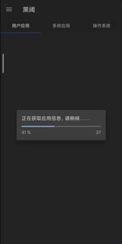 黑域最新探索，未知领域的奇幻之旅启程