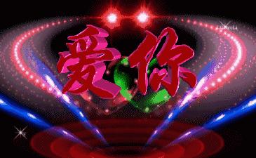 透明LED显示屏 第78页