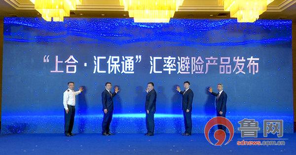 透明LED显示屏 第77页