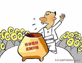 佛山市镓友电子 第72页
