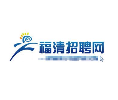 铝基覆铜板 第68页
