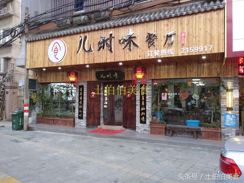 铝基覆铜板 第55页