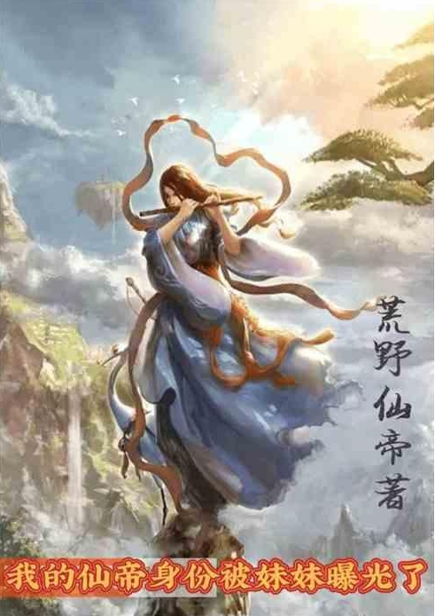 玻璃基覆铜板 第45页
