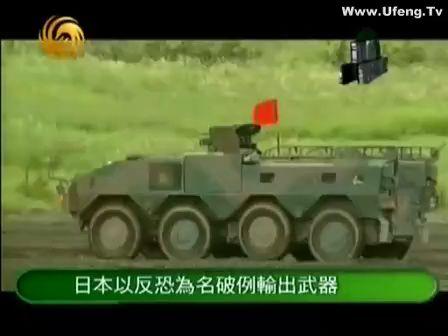 军事观察室深度解析国防新动向，最新一期聚焦国防动态