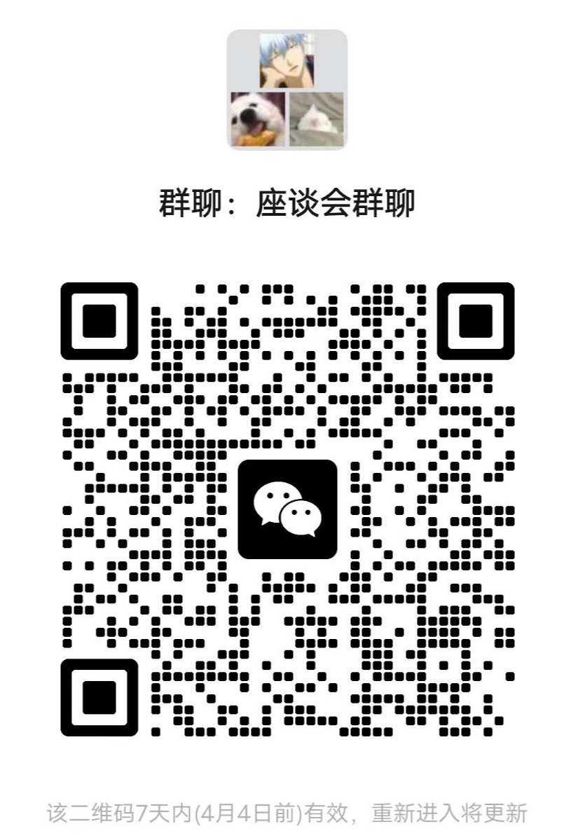 玻璃基覆铜板 第38页