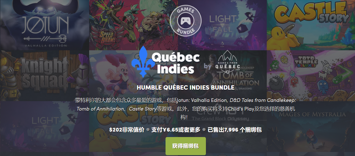 探索创意与活力的虚拟宇宙，最新H站之旅