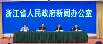 浙江活力与创新引领时代前沿，最新新闻报道汇聚一标题