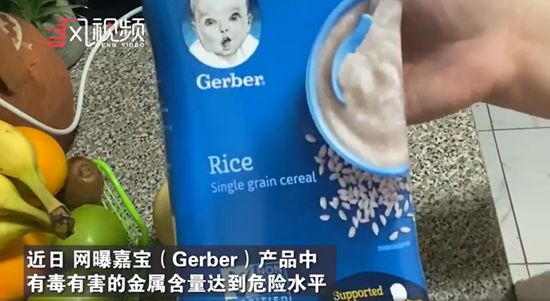 嘉宝米粉最新事件，品质守护，赢得消费者信赖