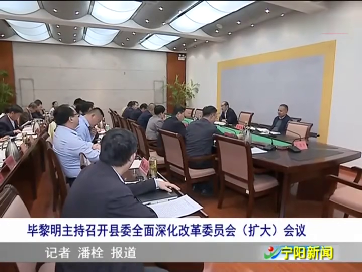 宁阳新闻速递，城市发展与人文风采的展现
