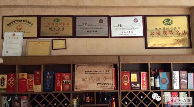 建水在线最新招聘，探索职业发展的新机遇，把握未来职业规划！