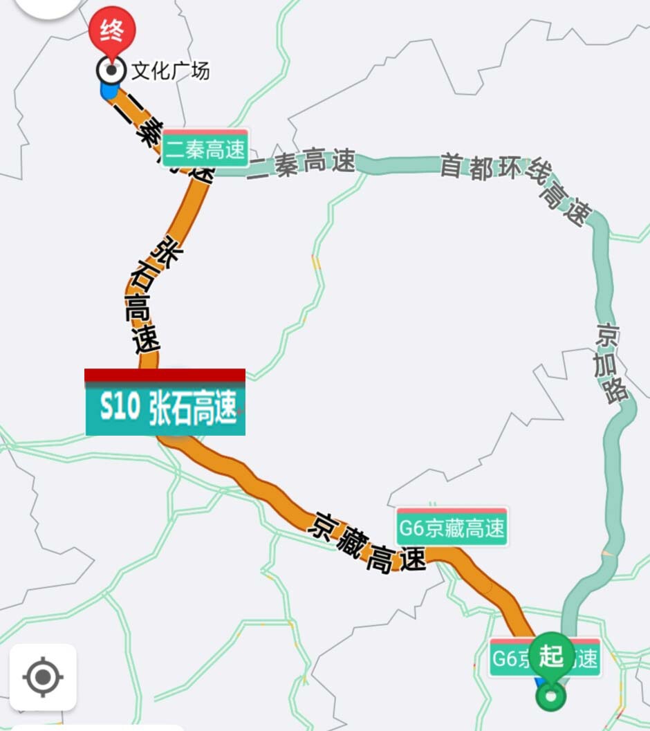 张石高速最新消息，建设进展及未来展望揭秘