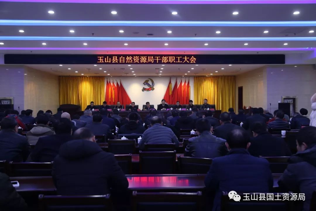 玉山县新闻速递，活力新篇章正展开