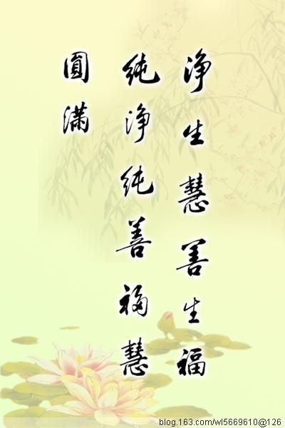 引领时代风潮，最新名言激荡人心的智慧箴言