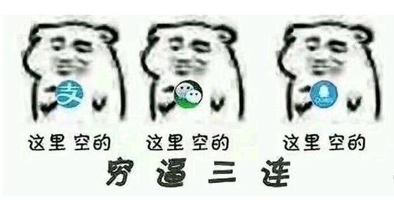 揭秘DNF最新骗术，防范网络游戏欺诈风险的策略