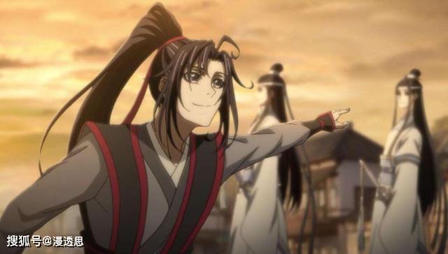 魔道祖师最新番外，重逢与命运的交织之章