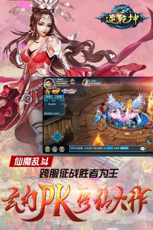 玻璃基覆铜板 第11页