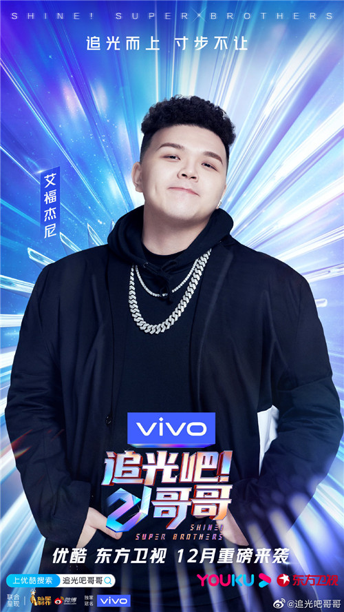 艾福杰尼最新歌曲，音乐的力量与情感共鸣的共鸣